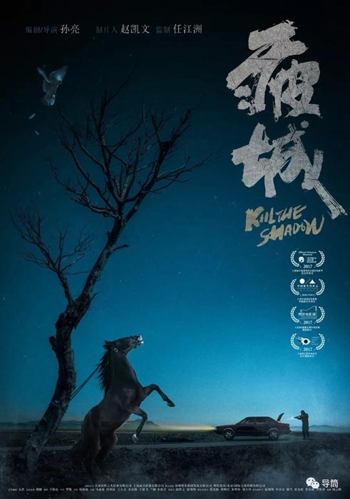 奥塔哥理工学院理工科文凭证书